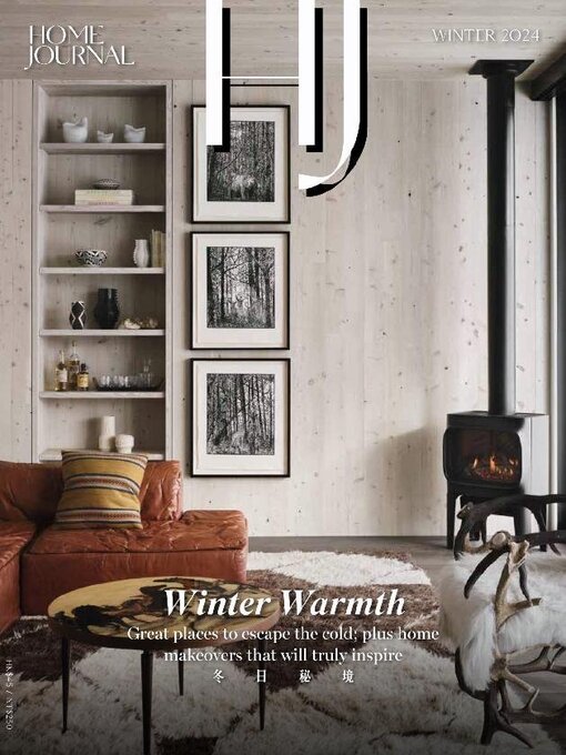 Title details for Home Journal by Tatler Asia Limited - Available